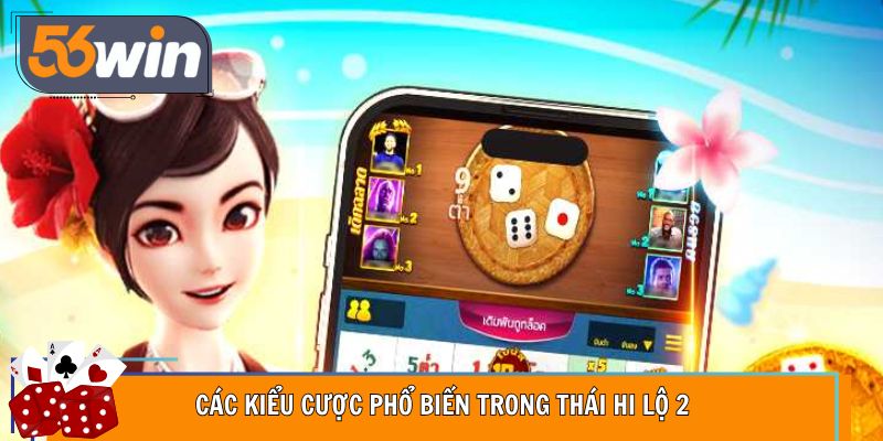 Cược đôi, cược bộ ba thử thách cao